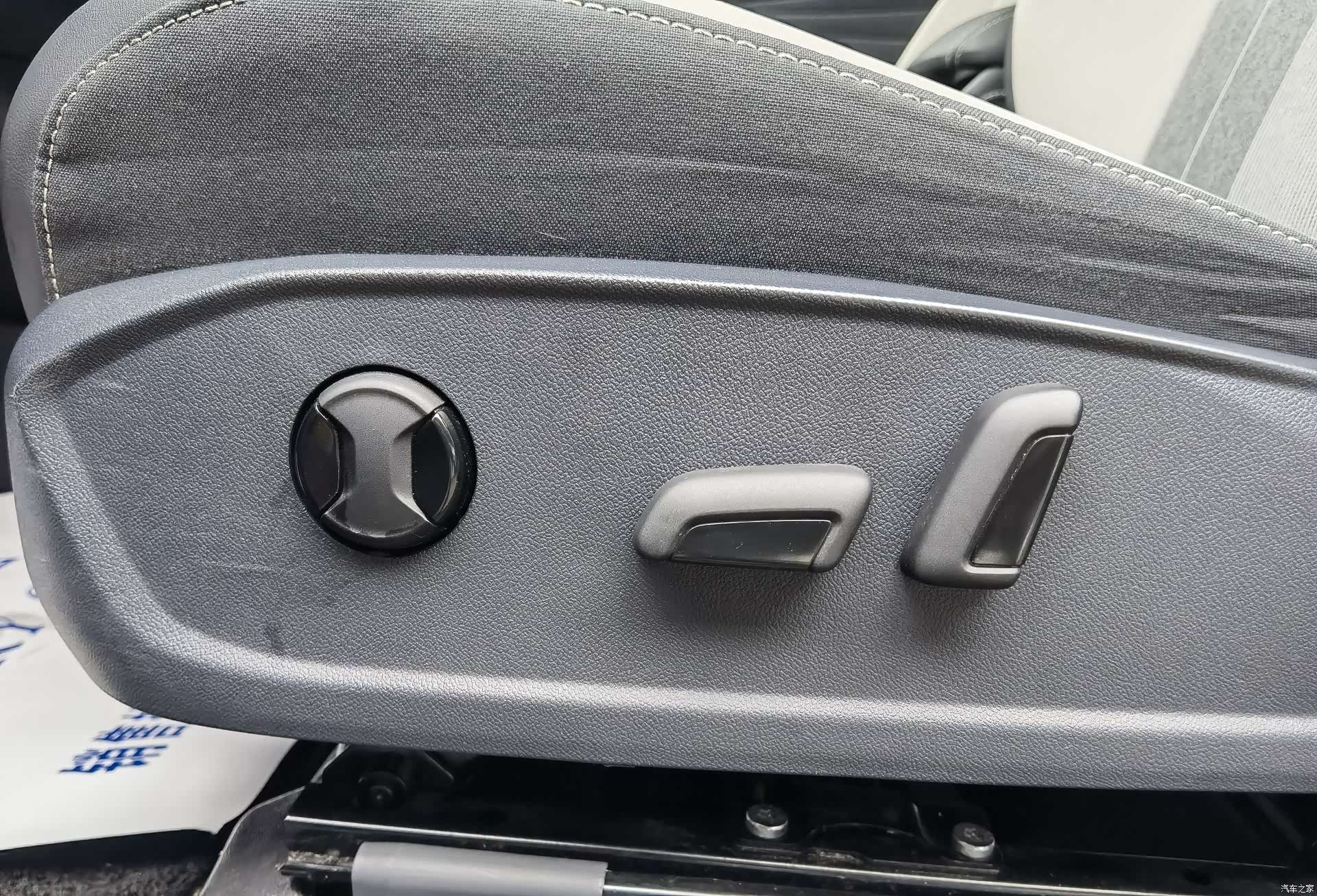 Volkswagen ID.4, 2024 14