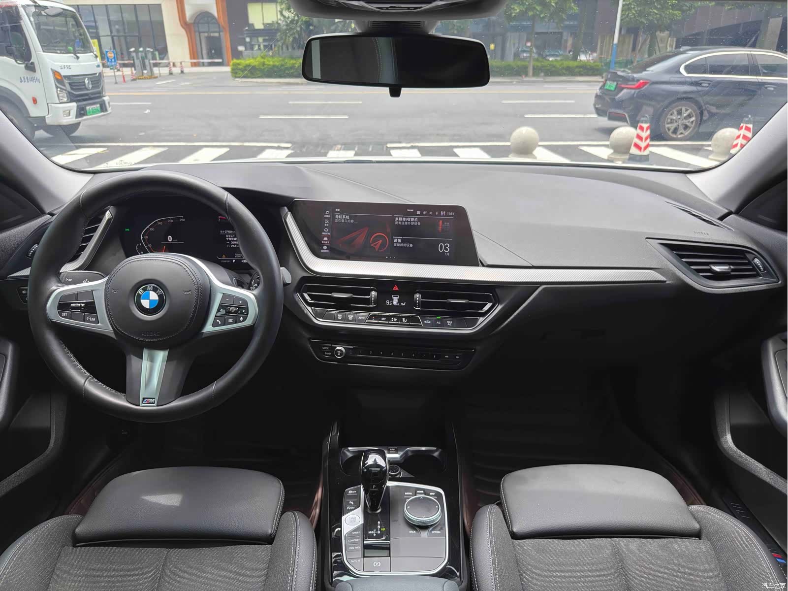 BMW 2 Series, 2021 9