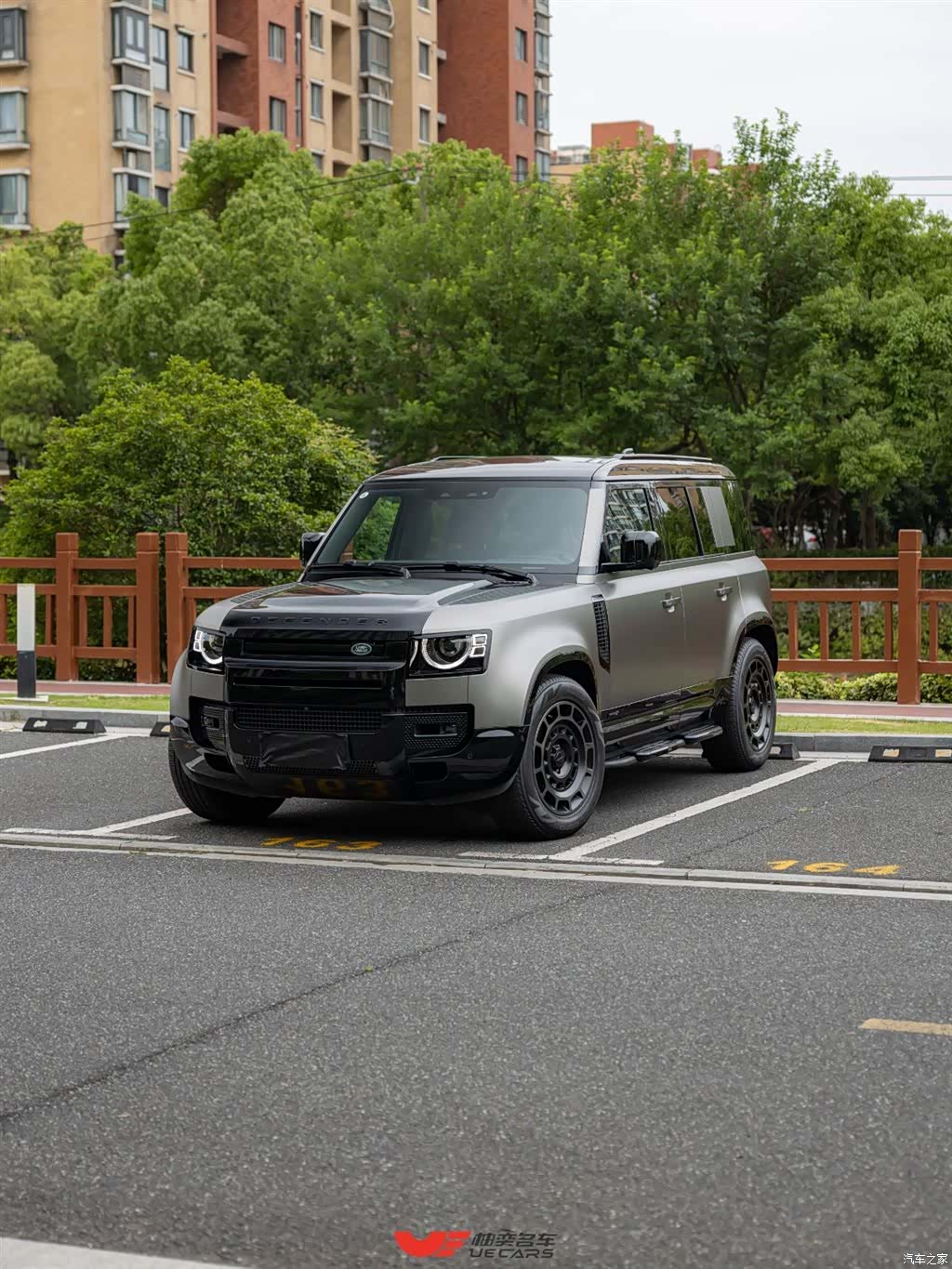 Land Rover Defender, 2024 1