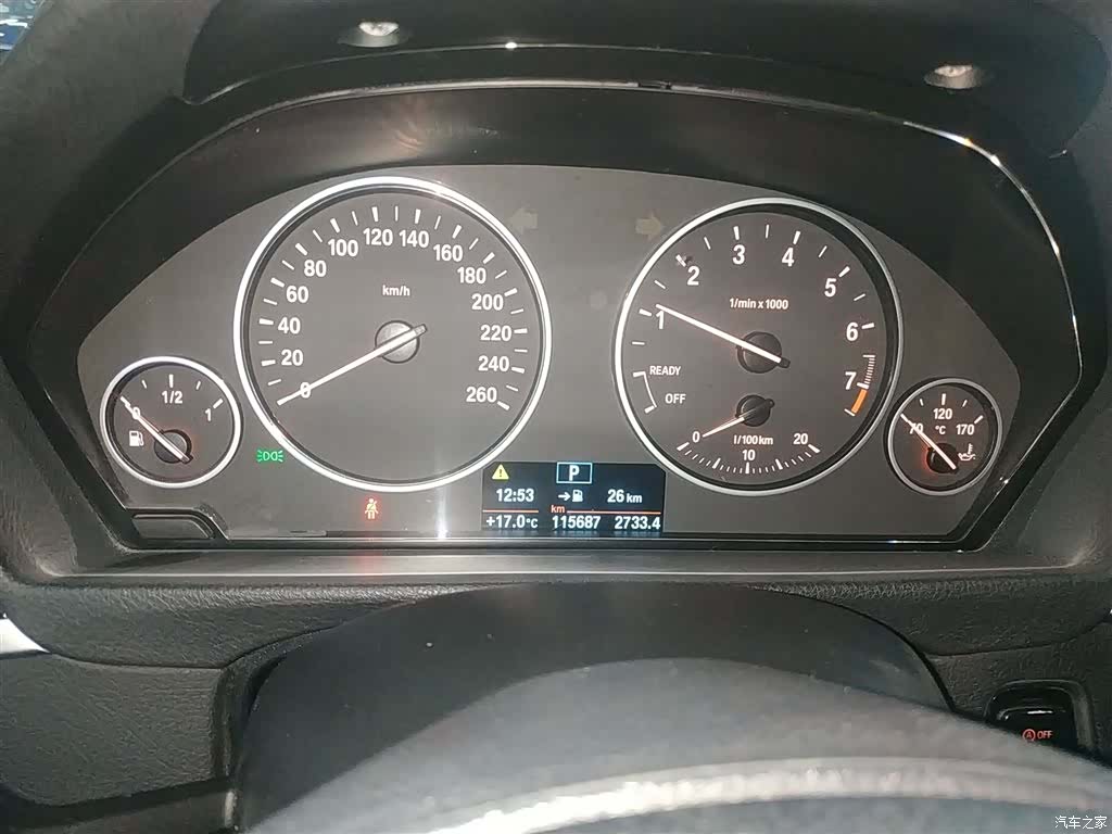 BMW 3 Series, 2017 12