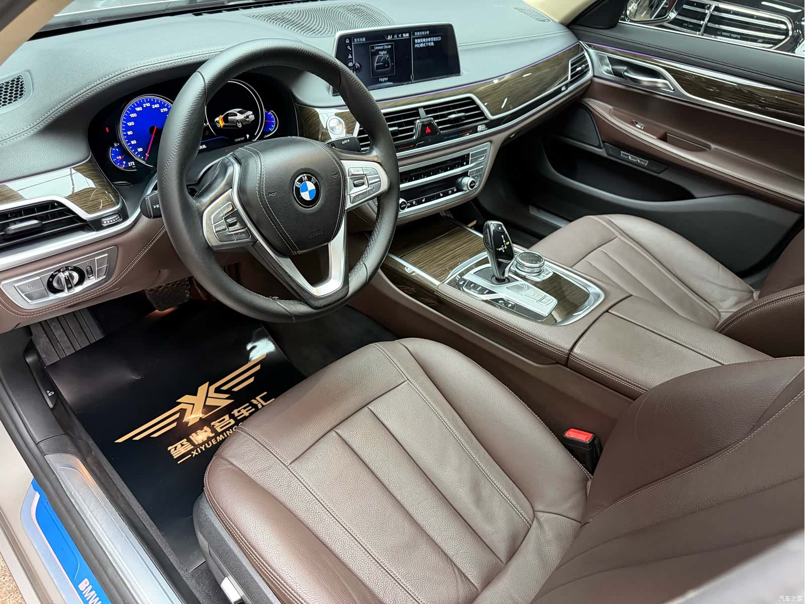 BMW 7 Series, 2017 10