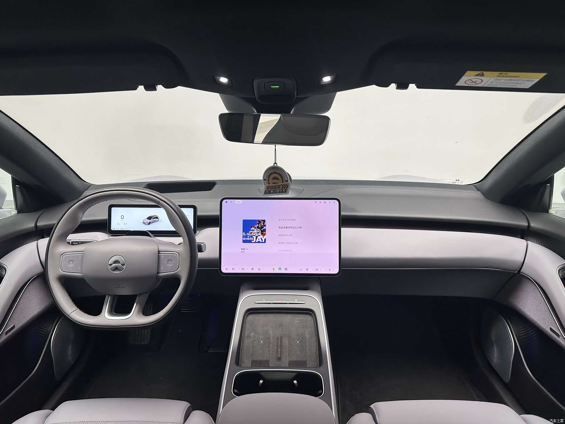 NIO ET5, 2025 9