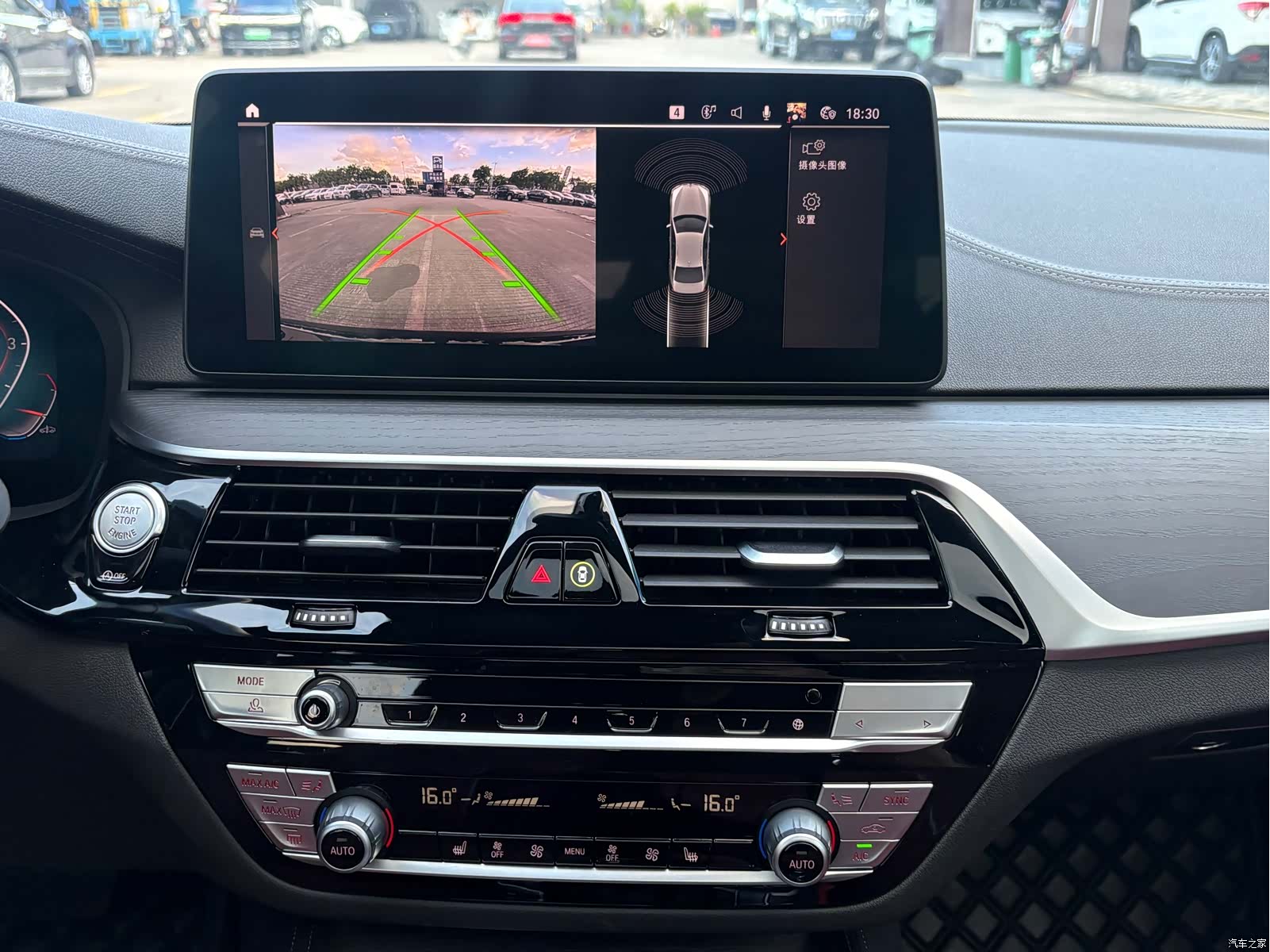 BMW 5 Series, 2022 13