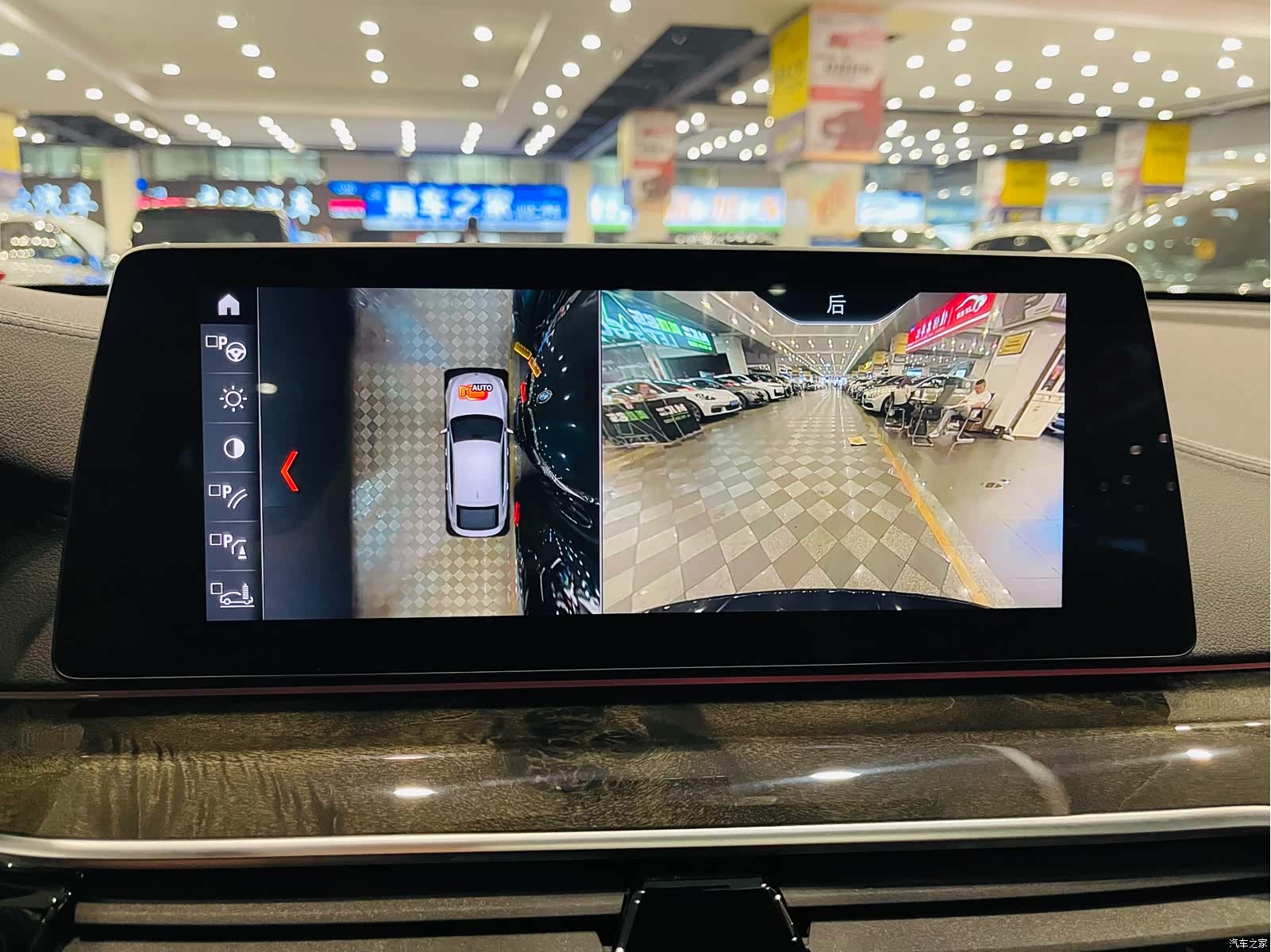 BMW 6 Series GT, 2018 10