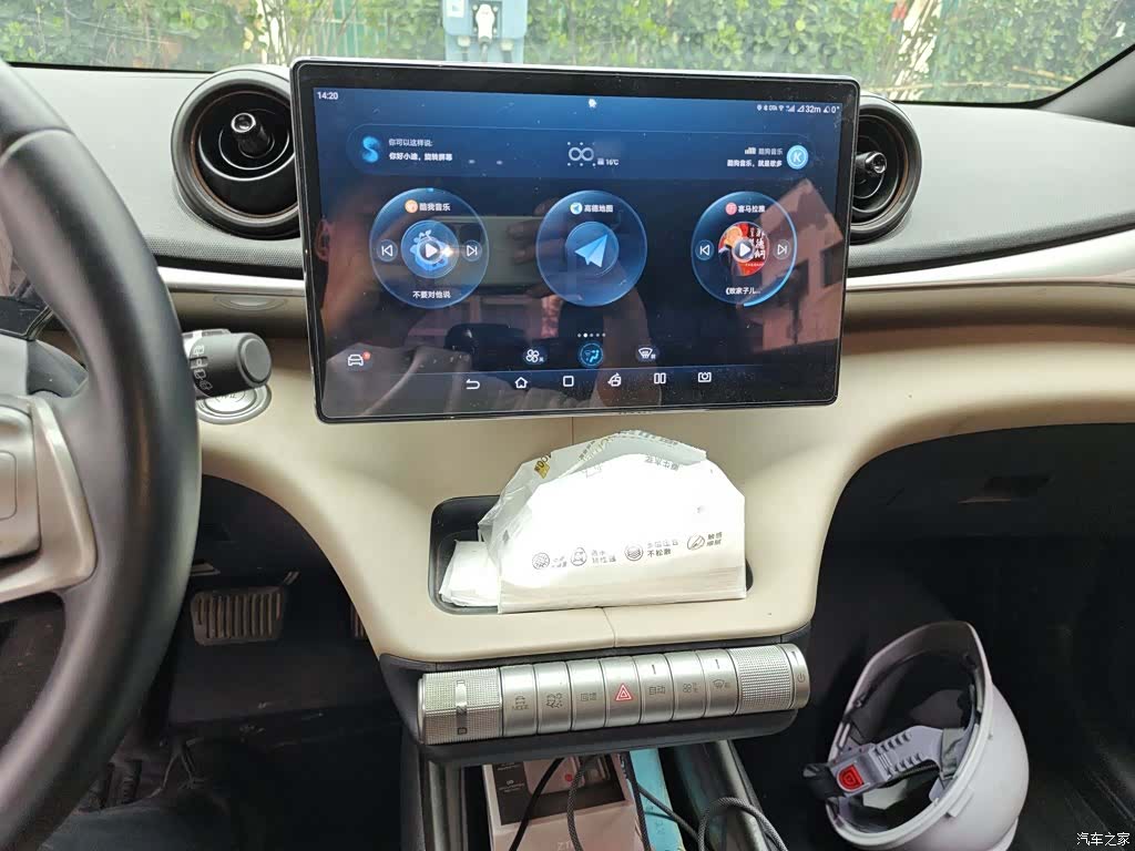 BYD Dolphin, 2023 6
