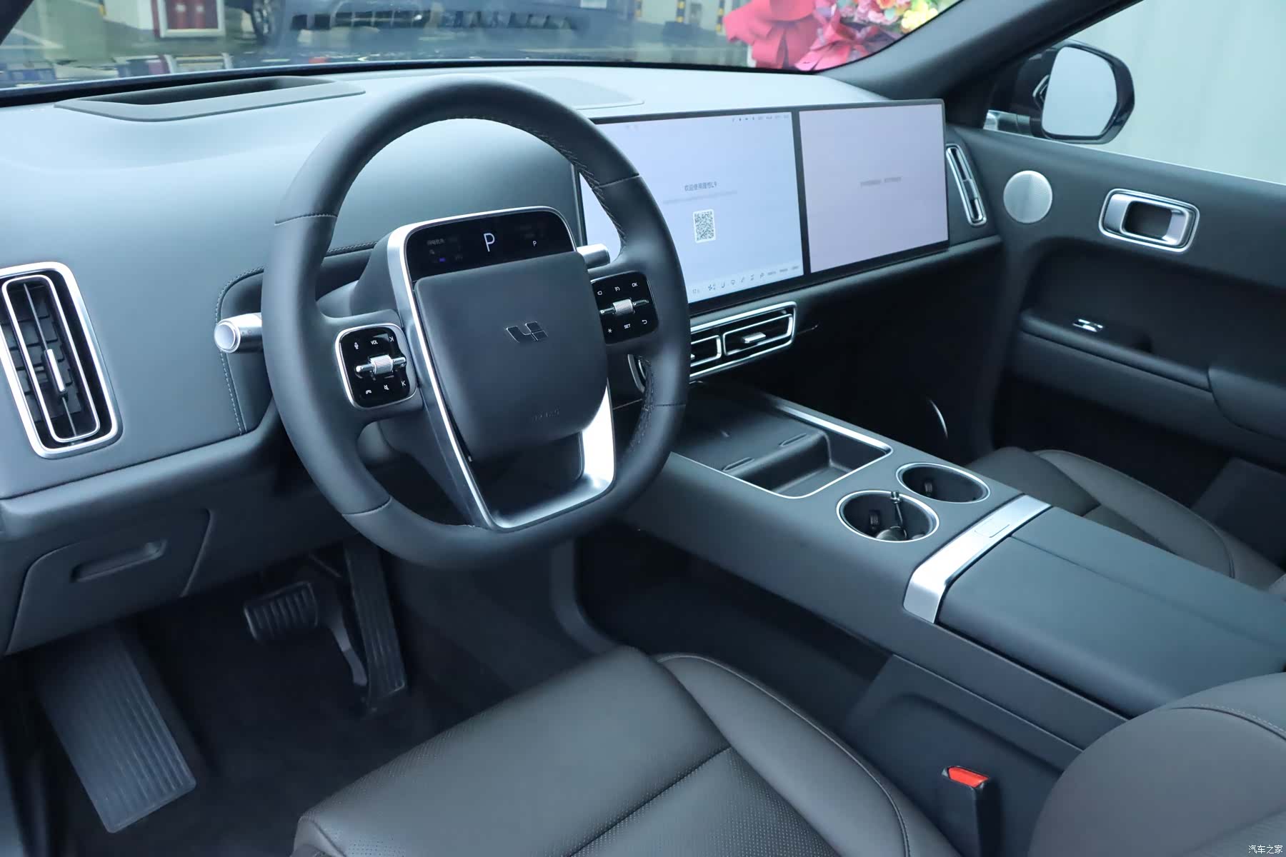 Li Auto L9, 2023 6