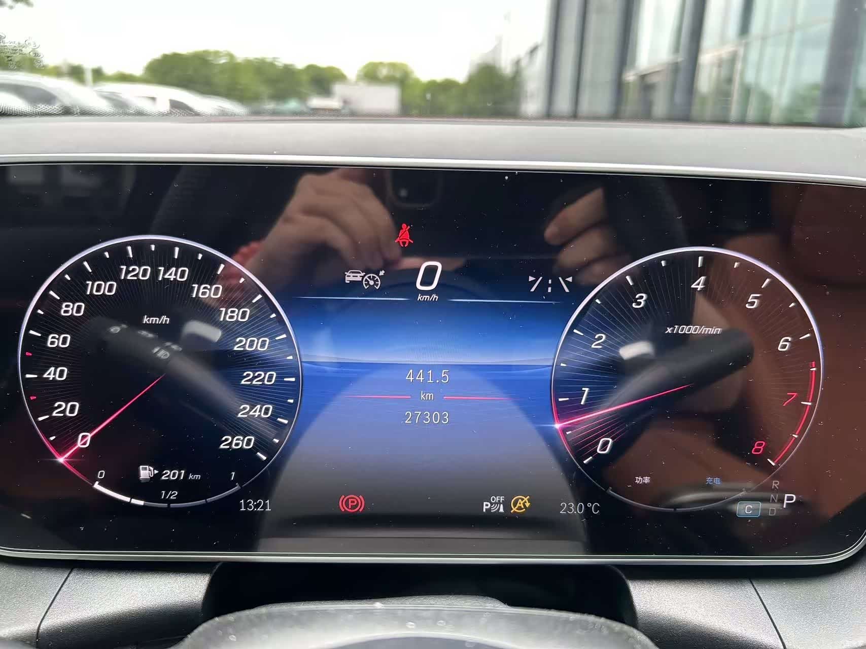 Mercedes-Benz GLC, 2024 17