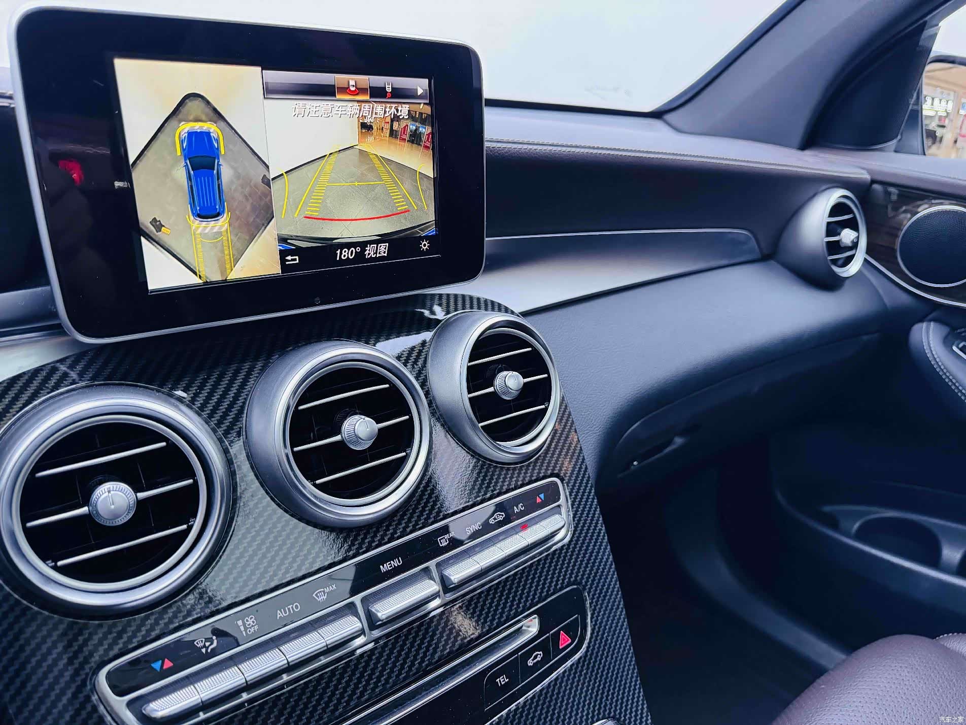 Mercedes-Benz GLC, 2018 16