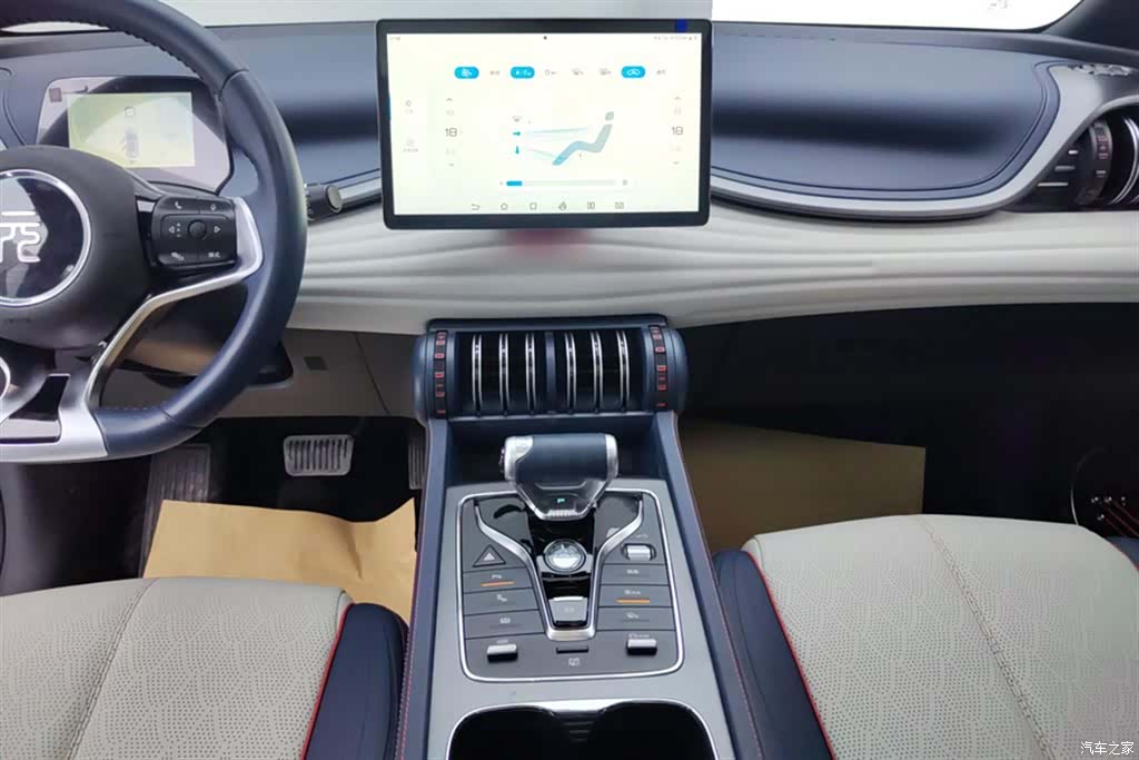 BYD Yuan, 2022 13