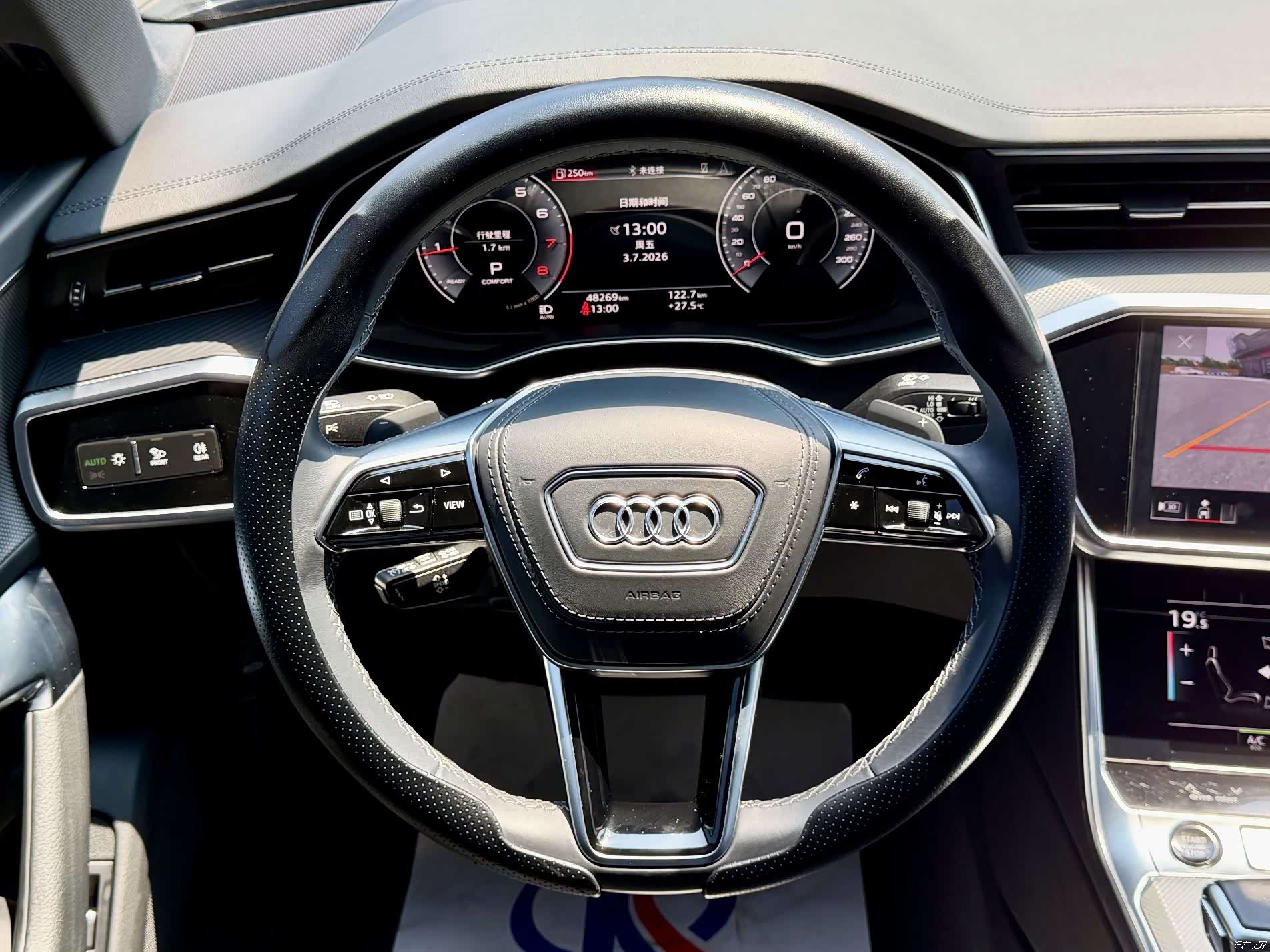 Audi A6L, 2024 15