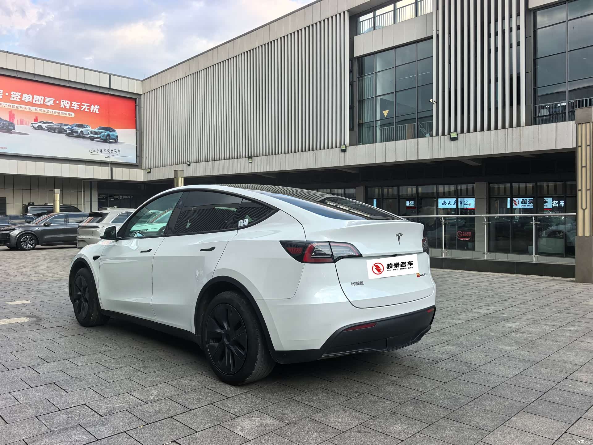 Tesla Model Y, 2024 14