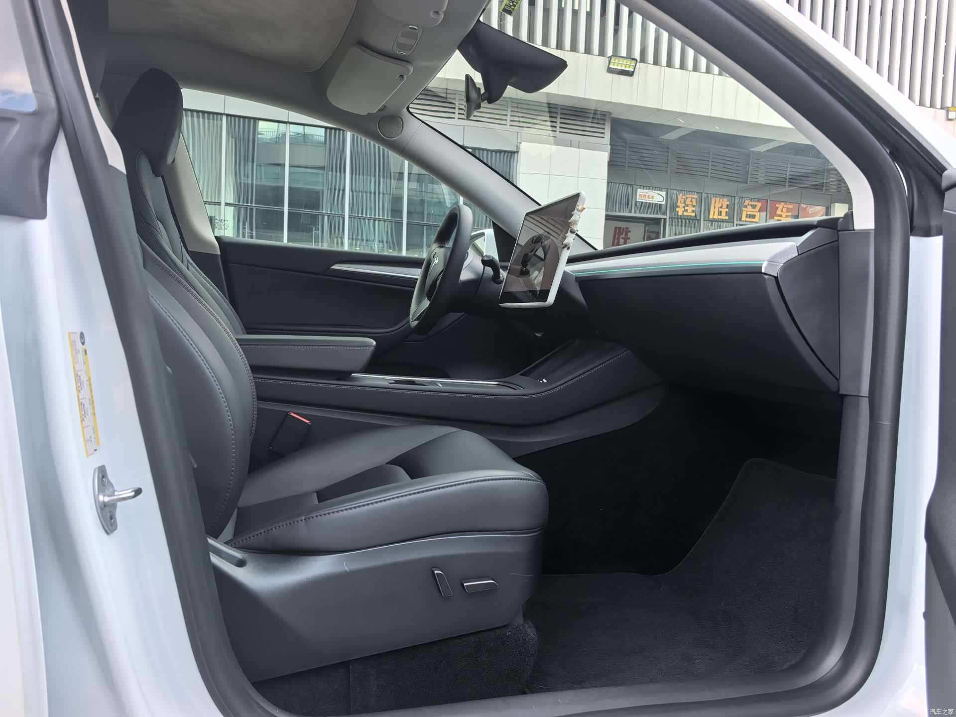 Tesla Model Y, 2024 12
