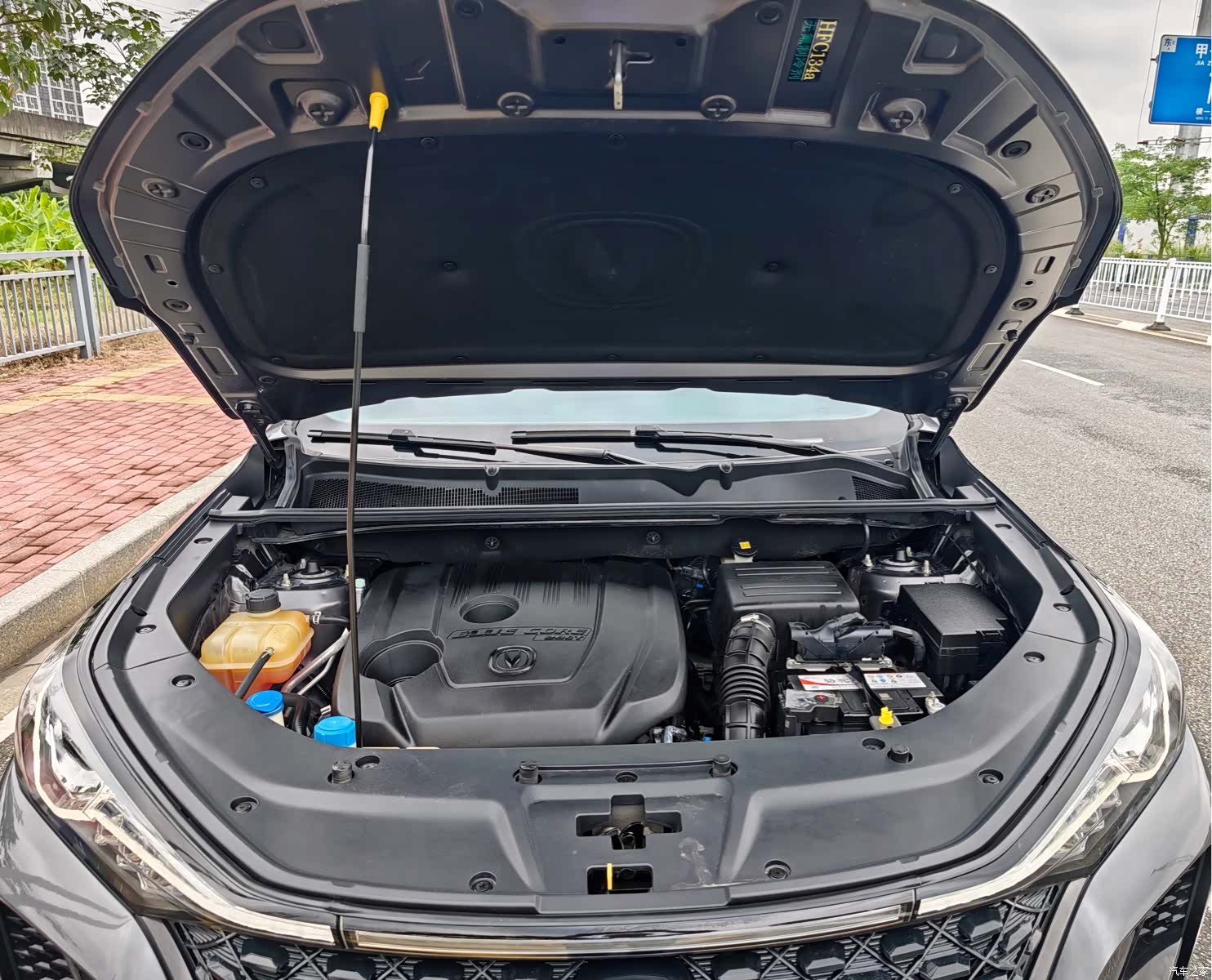 Changan CS75, 2021 18