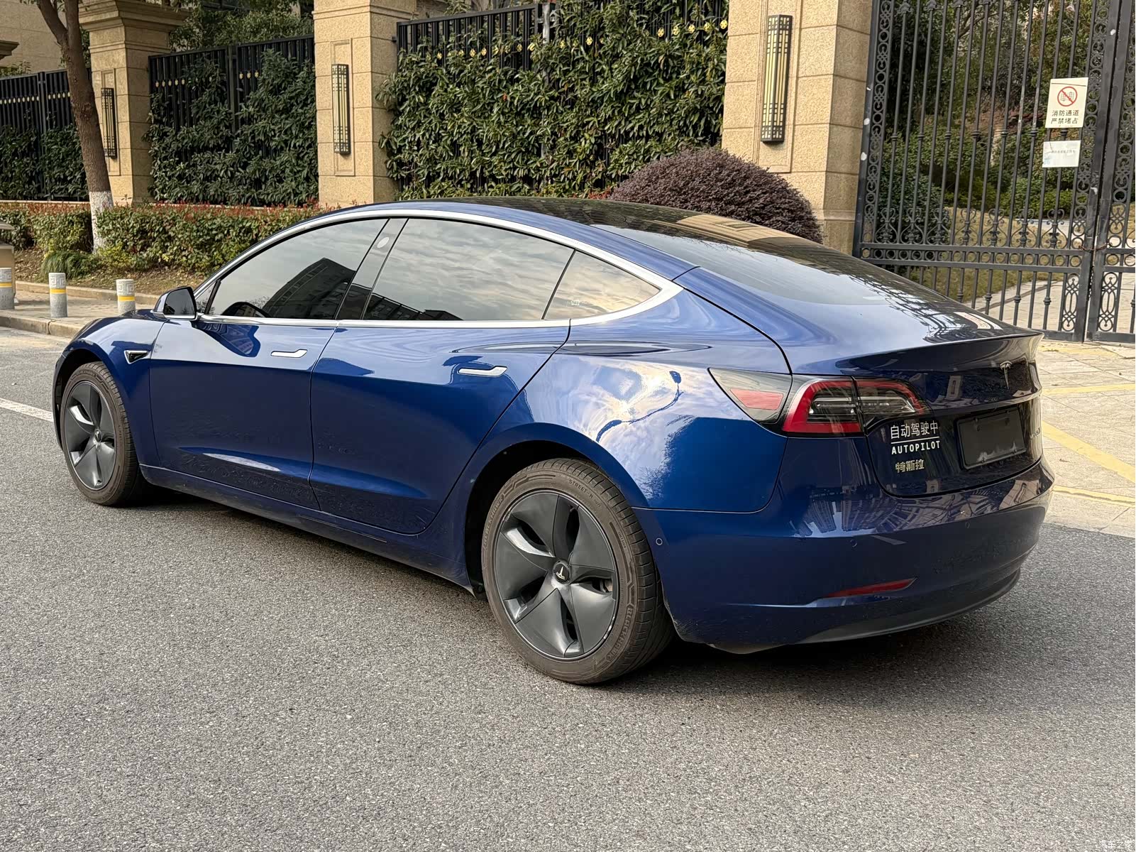 Tesla Model 3, 2020 15