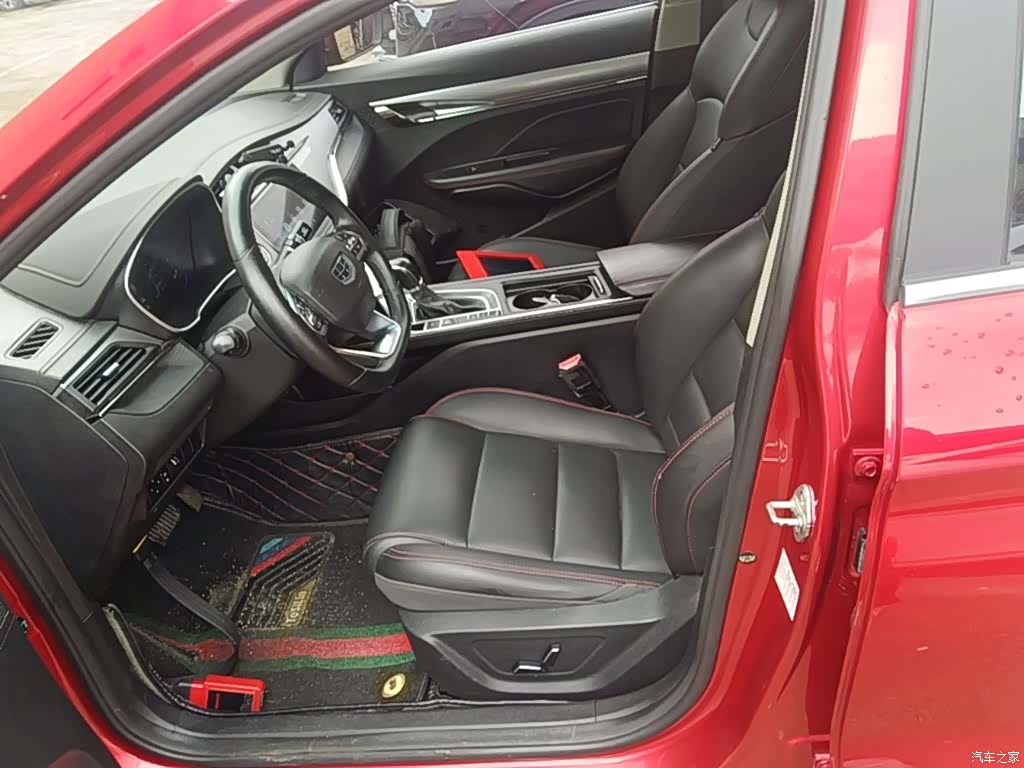 Geely Binray, 2019 15