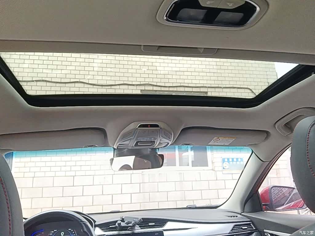 Geely Binray, 2019 18