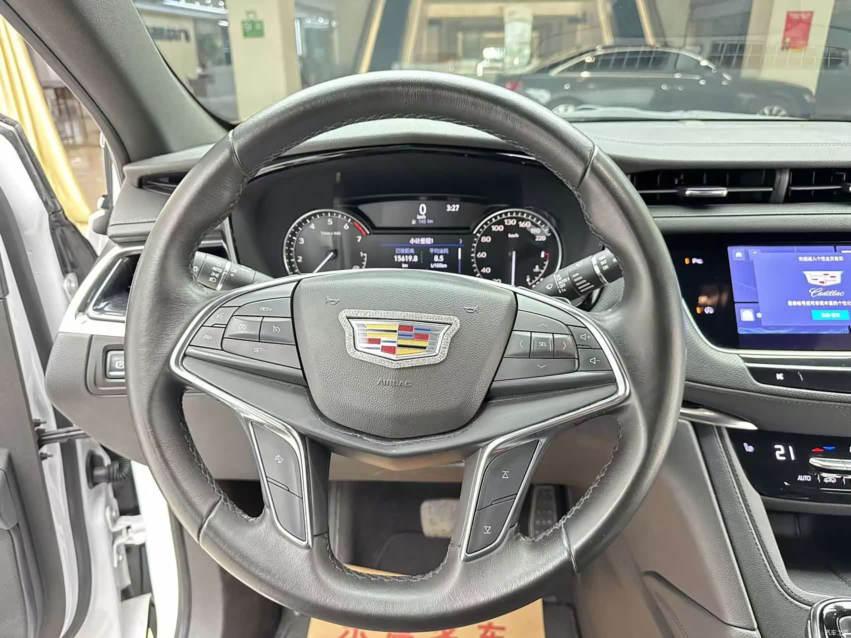 Cadillac XT5, 2021 9