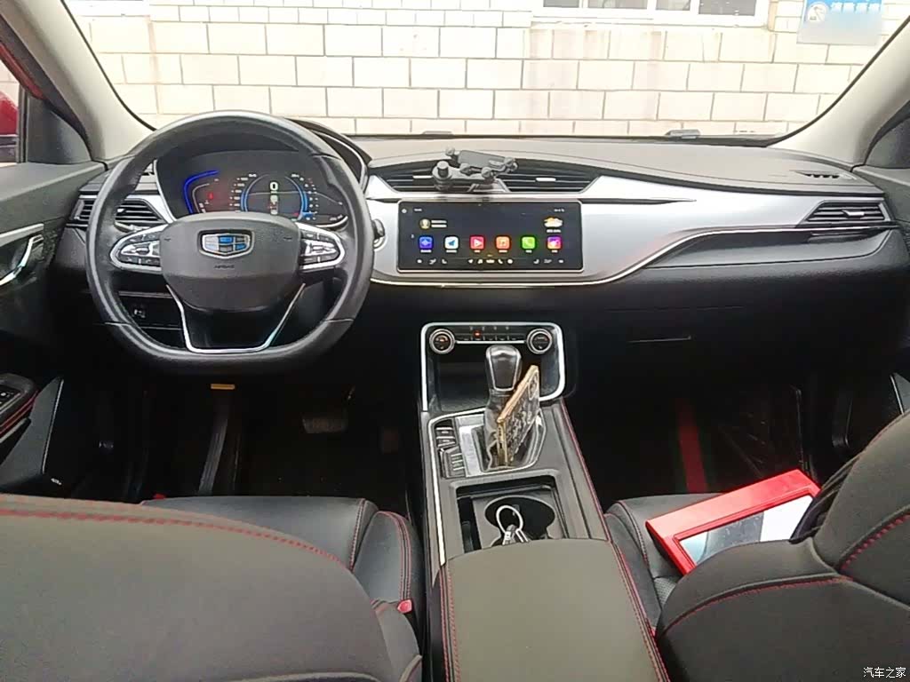 Geely Binray, 2019 10