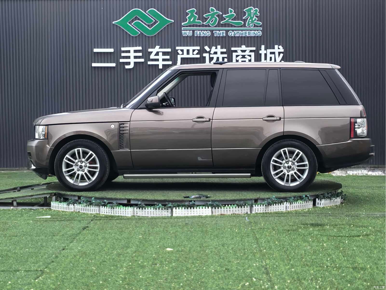 Land Rover Range Rover, 2012 25