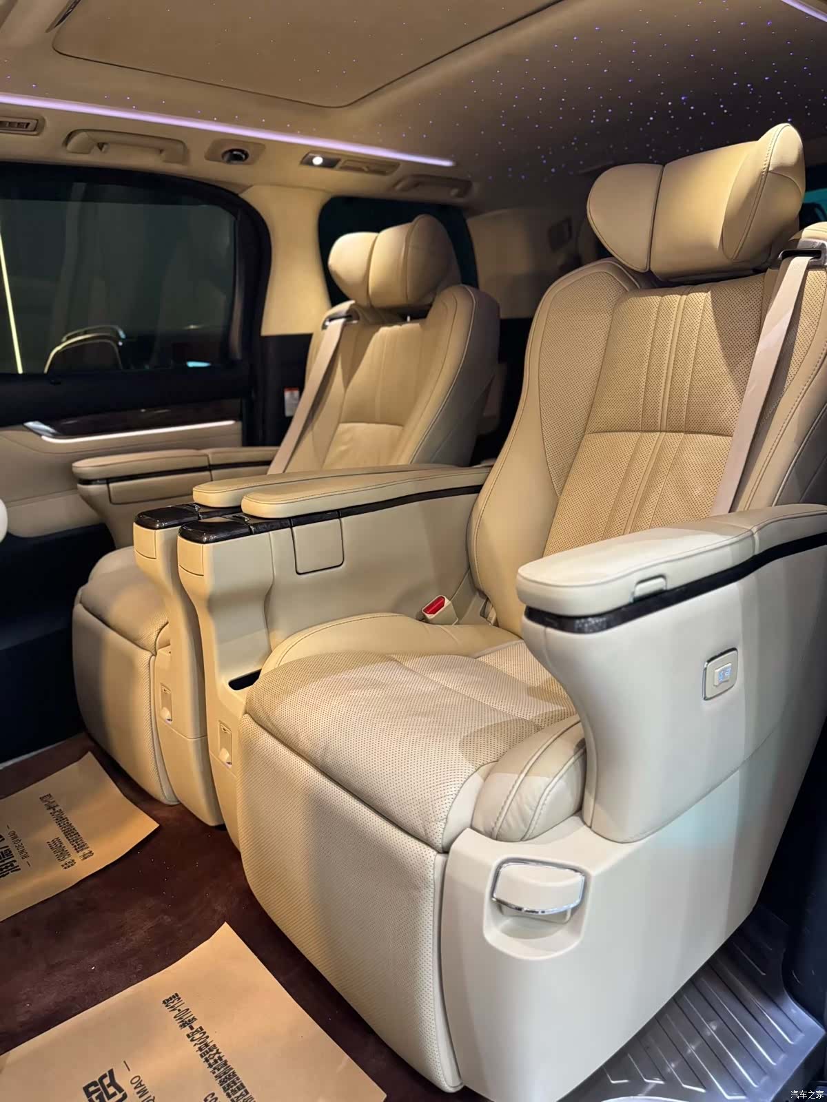 Toyota Vellfire, 2020 3
