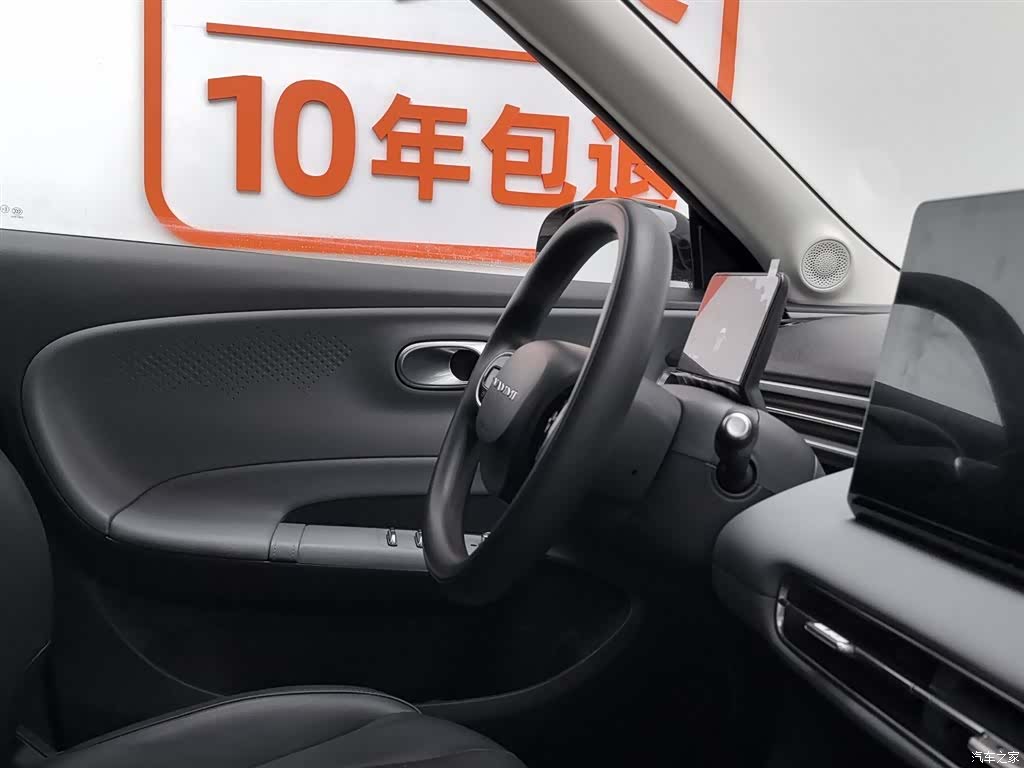 DongFeng 01, 2025 22