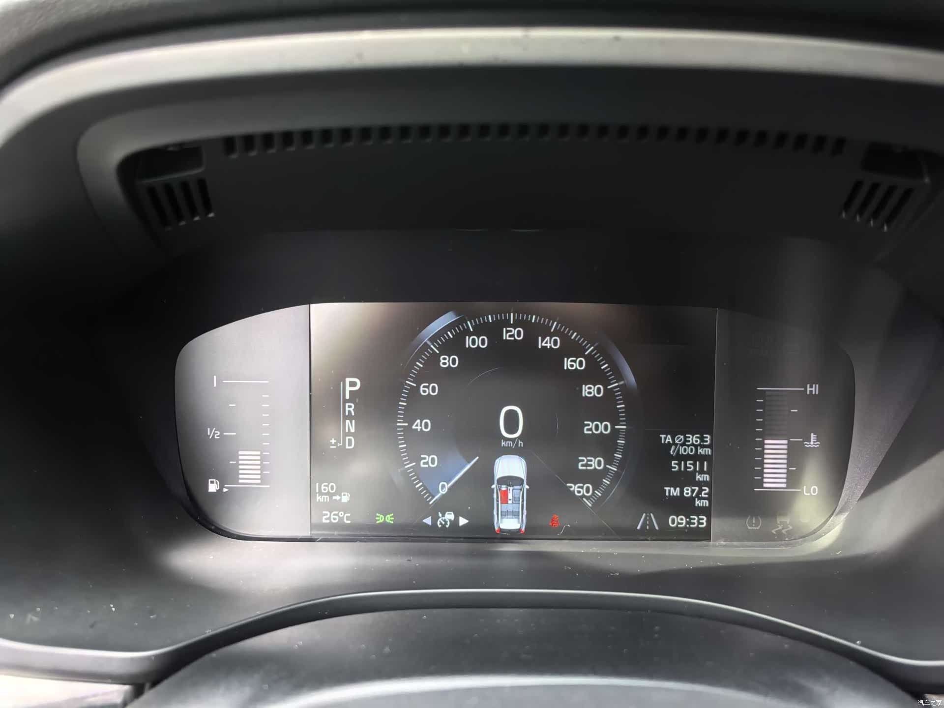 Volvo XC60, 2018 10