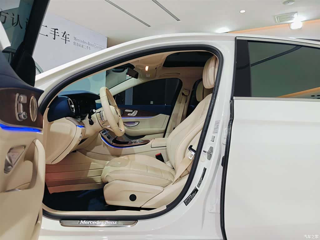 Mercedes-Benz E-Class, 2022 8
