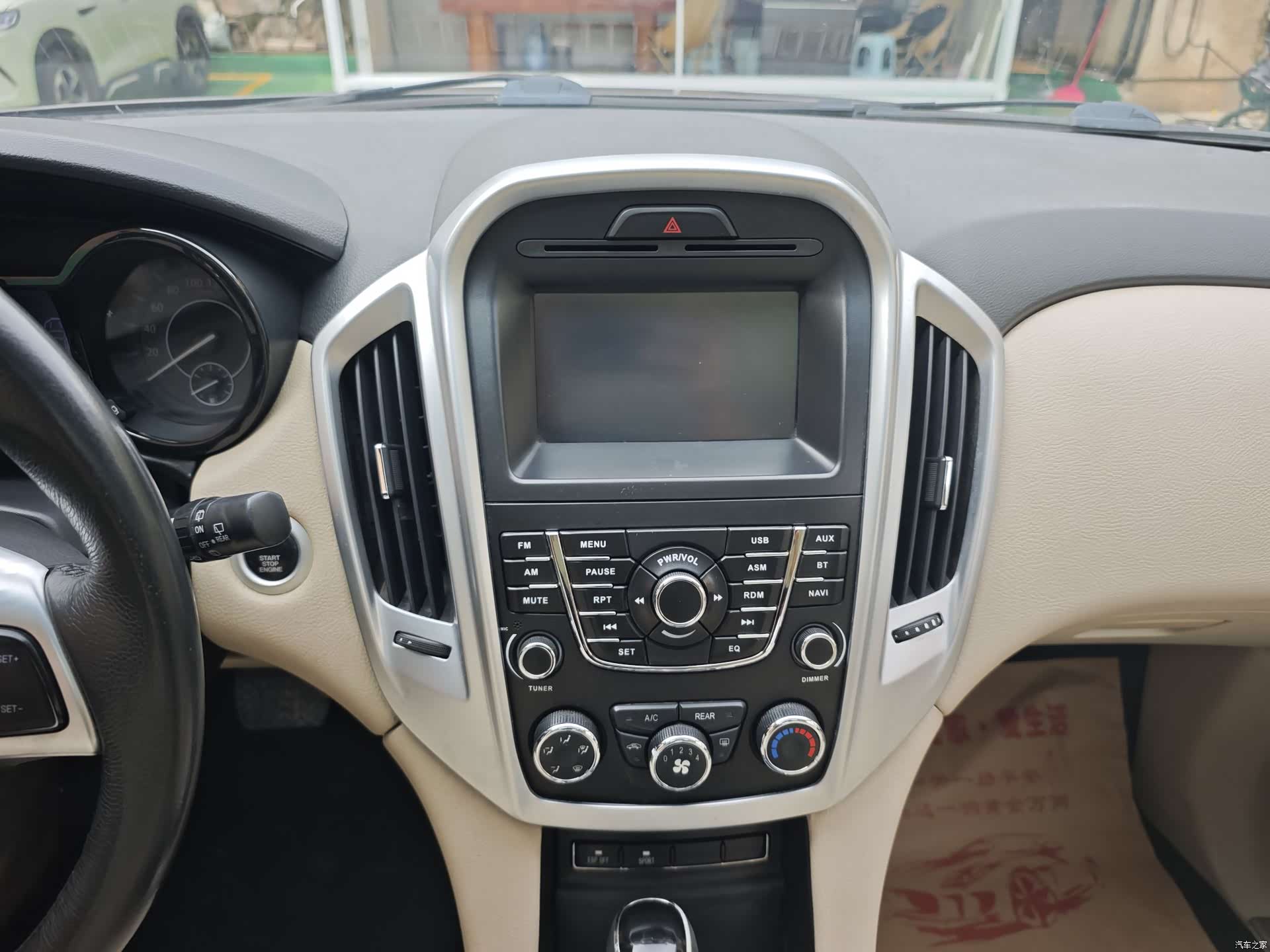 JMC S350, 2014 14