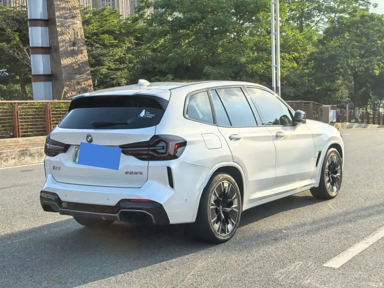 BMW iX3, 2023 12