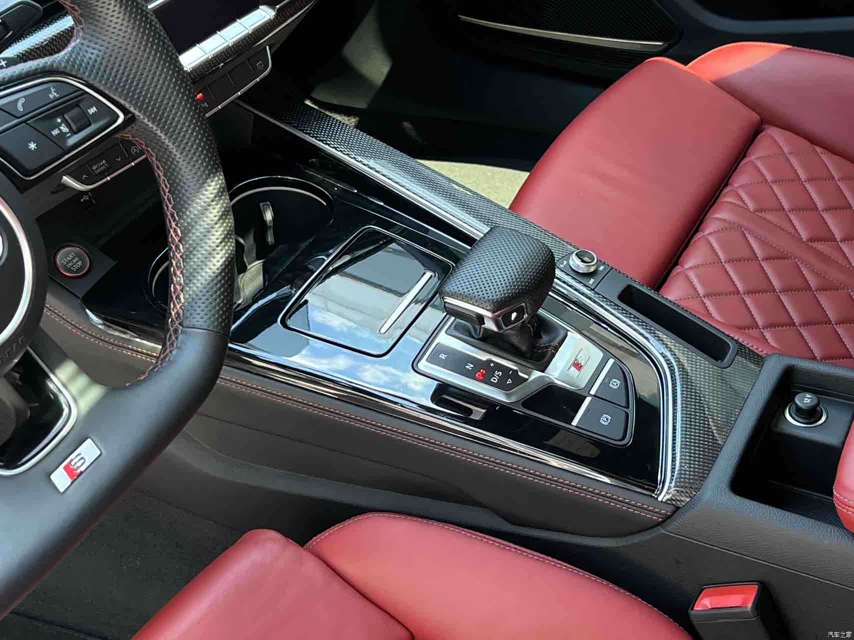 Audi S4, 2023 10