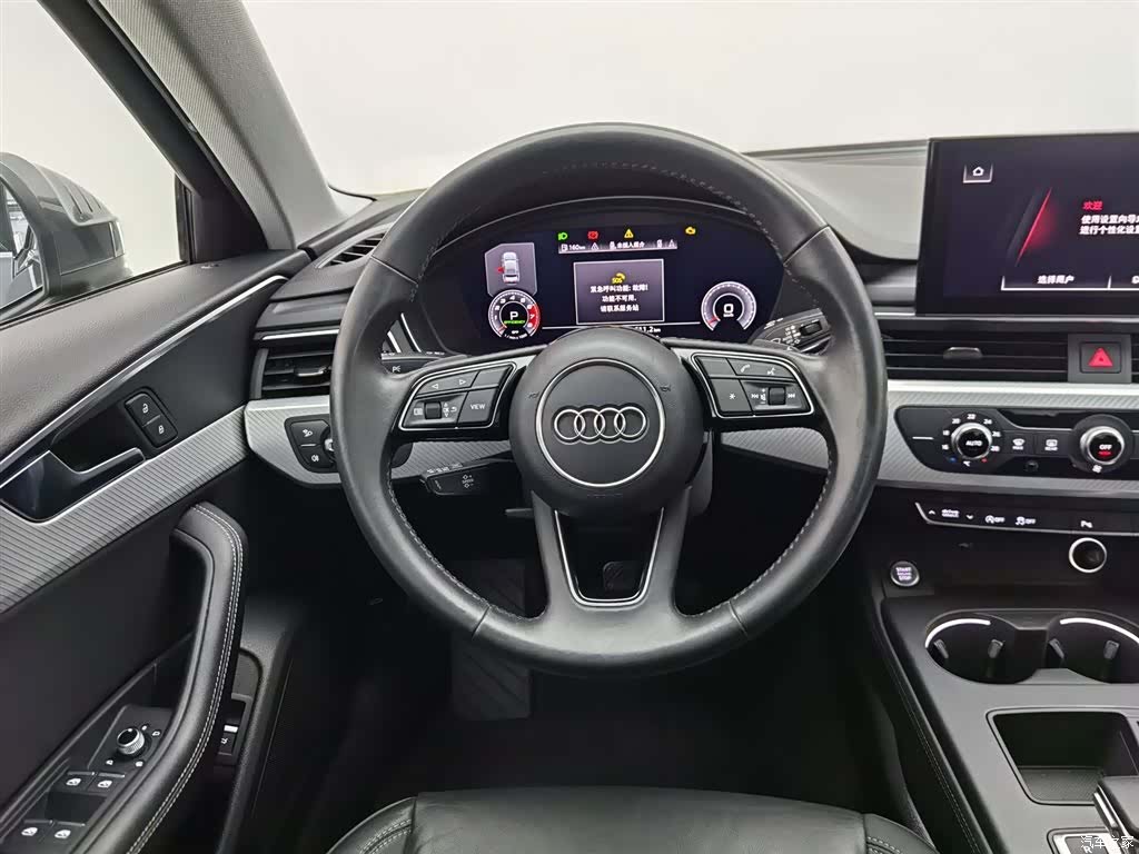 Audi A4L, 2020 11