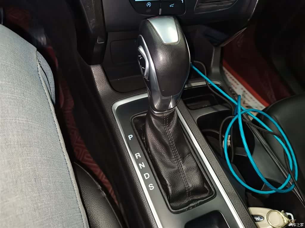 Ford Kuga, 2021 14