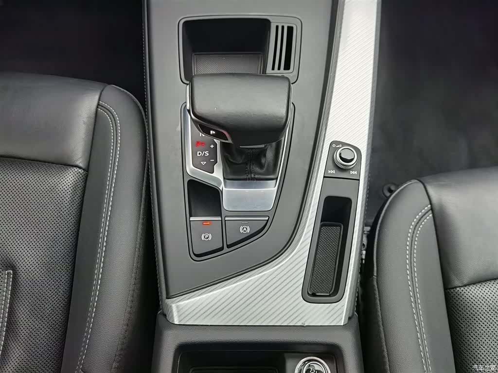 Audi A4L, 2020 13
