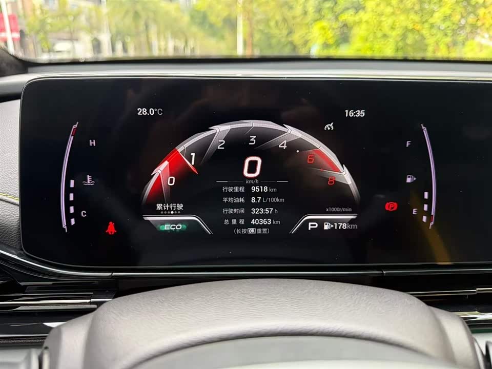 Trumpchi Shadow Leopard