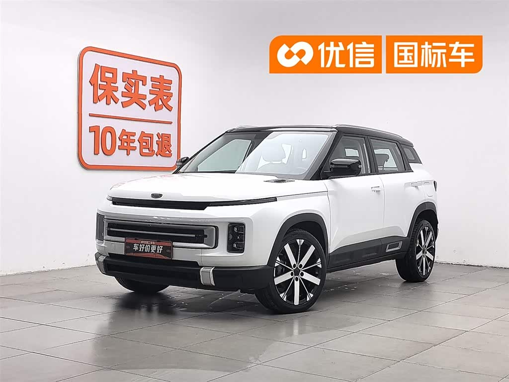 Geely ICON