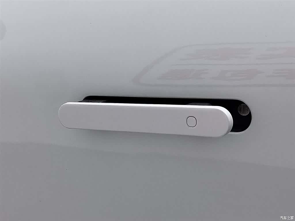 Leapmotor C01, 2024 18