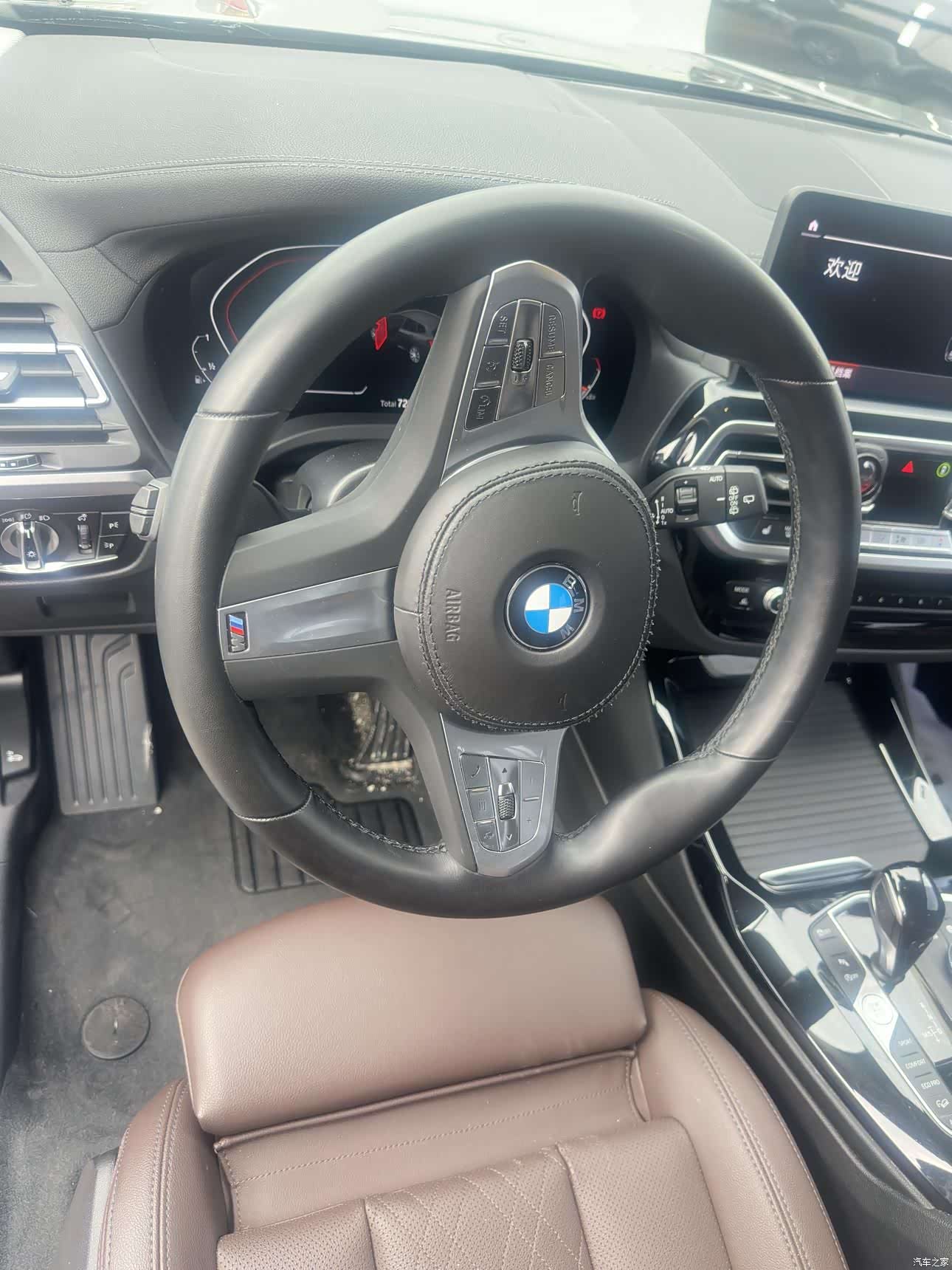 BMW X3, 2022 7