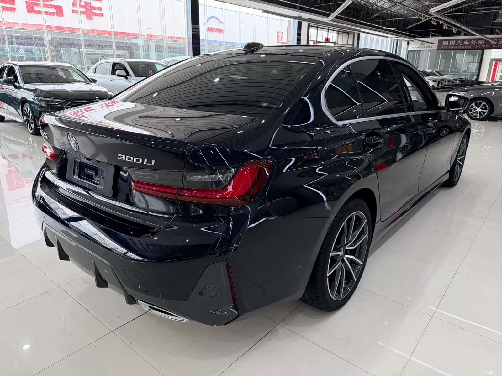 BMW 3 Series, 2023 13