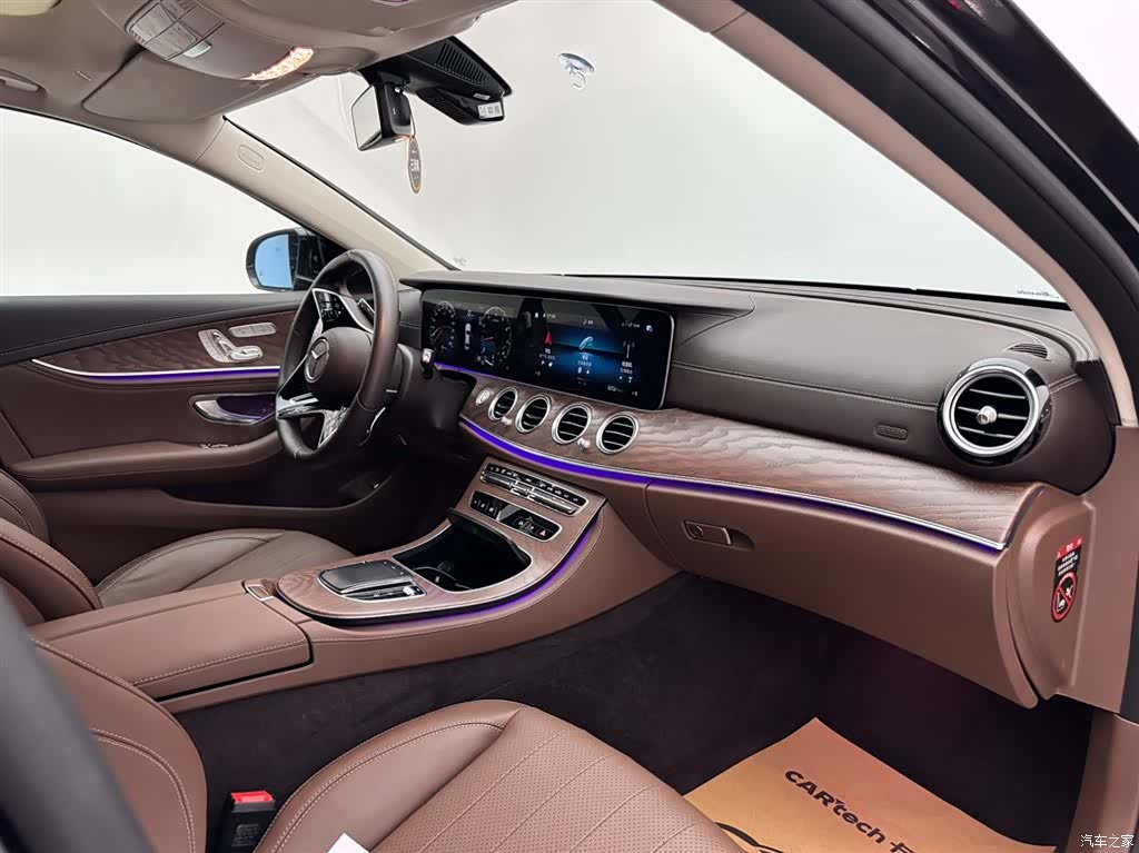 Mercedes-Benz E-Class, 2023 11
