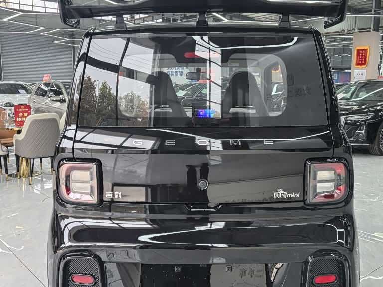 Geely Galaxy panda Geely Galaxy panda