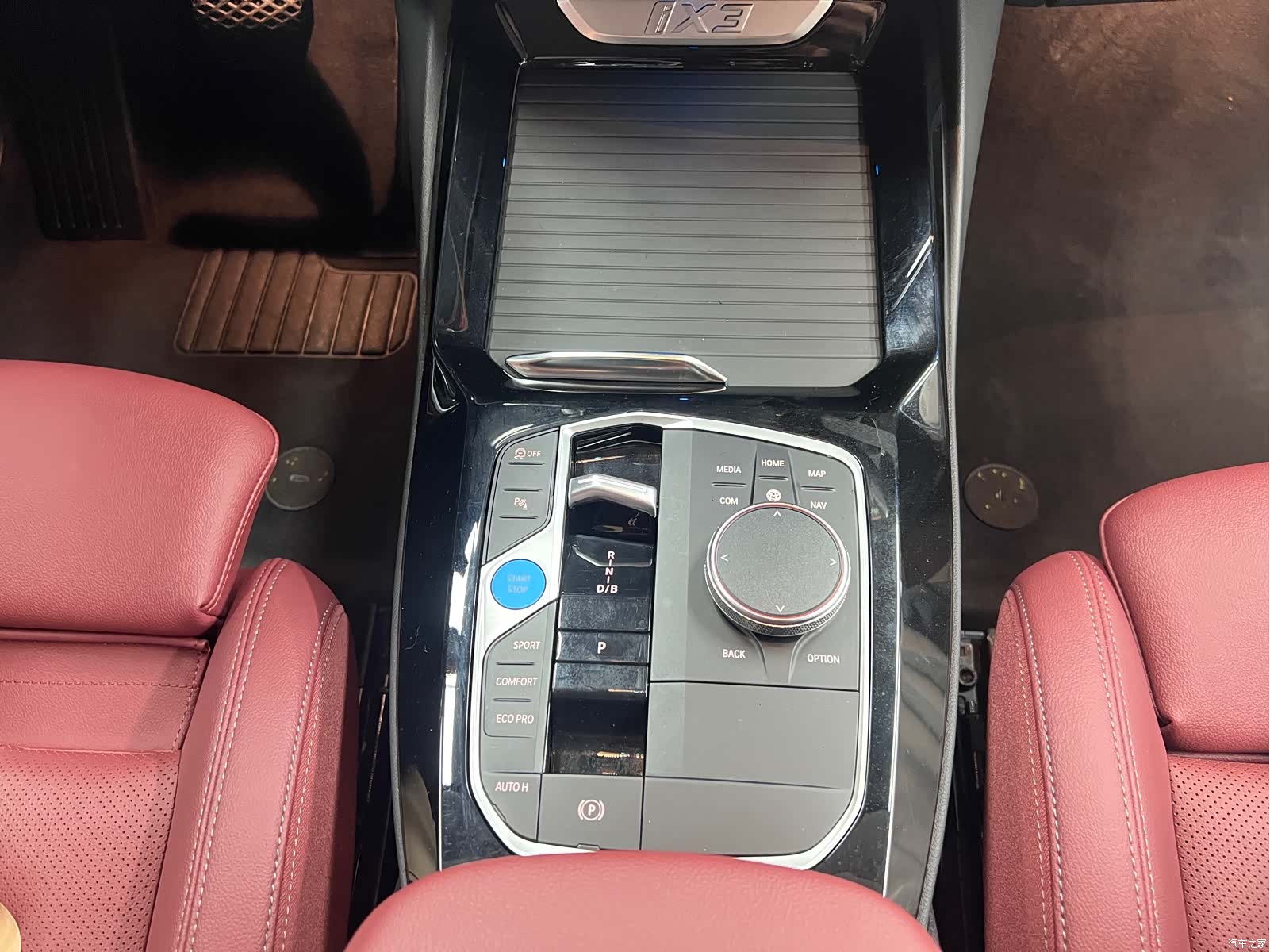 BMW iX3, 2023 6