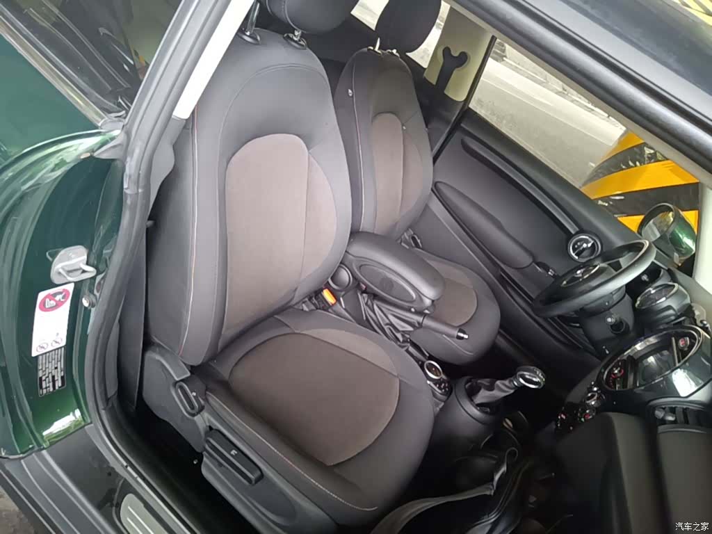 Mini ONE, 2015 25