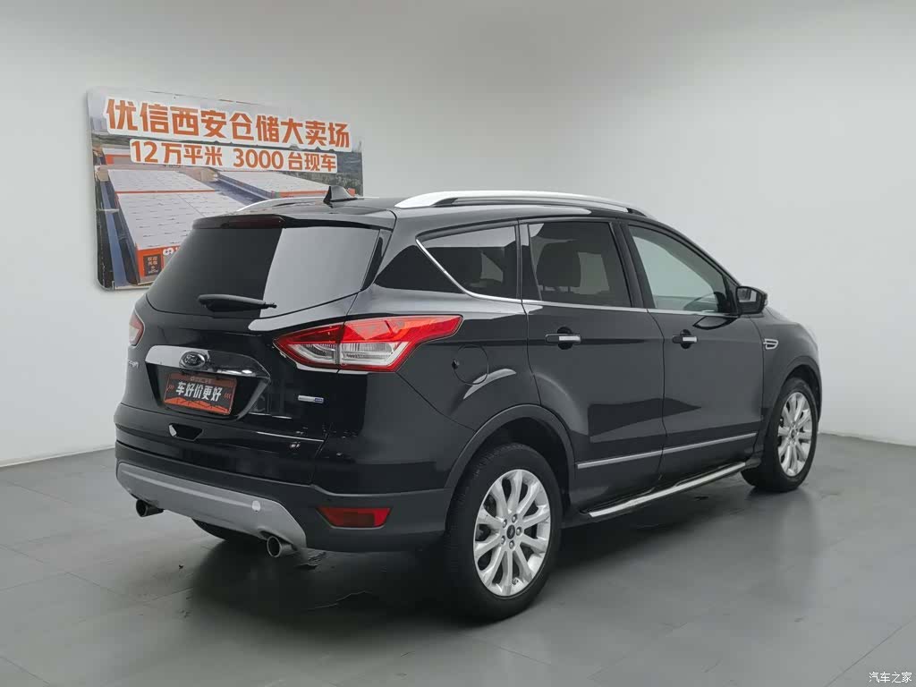 Ford Kuga, 2014 2