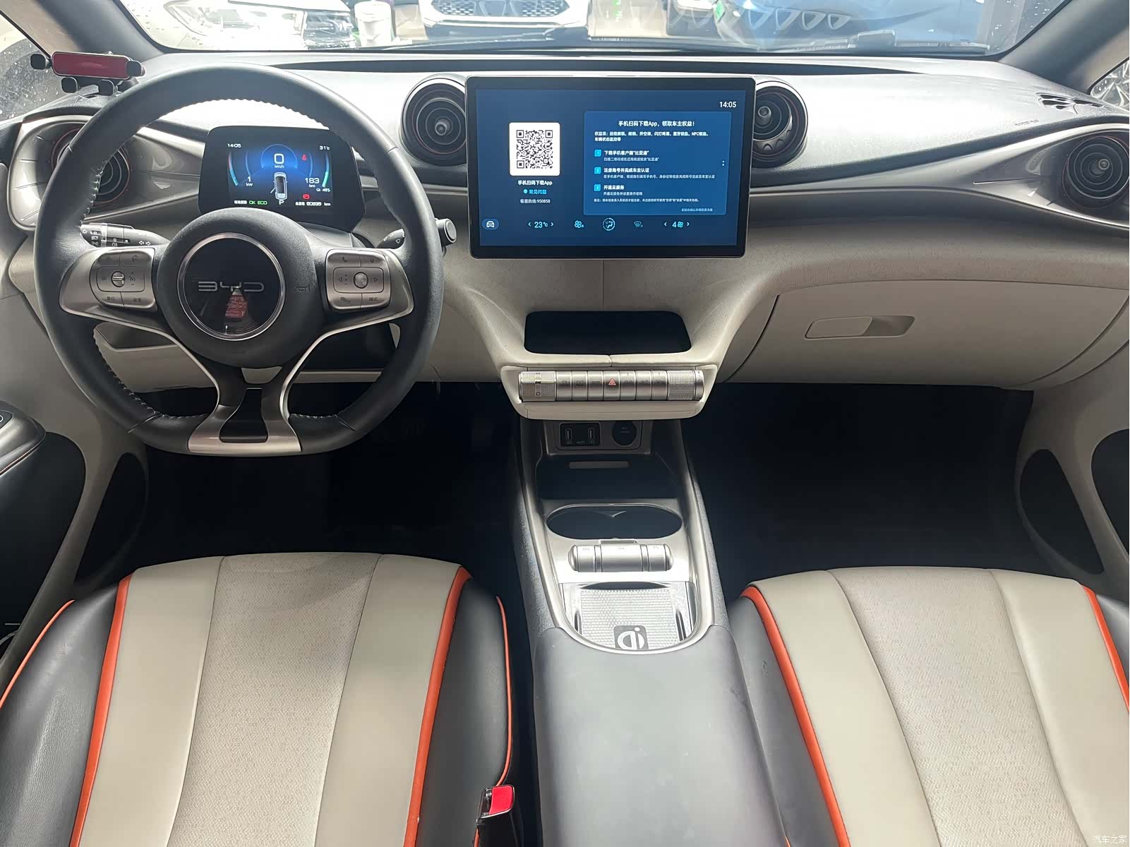 BYD Dolphin, 2022 все фото