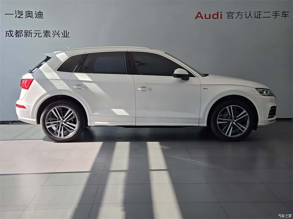 Audi Q5L, 2020 3