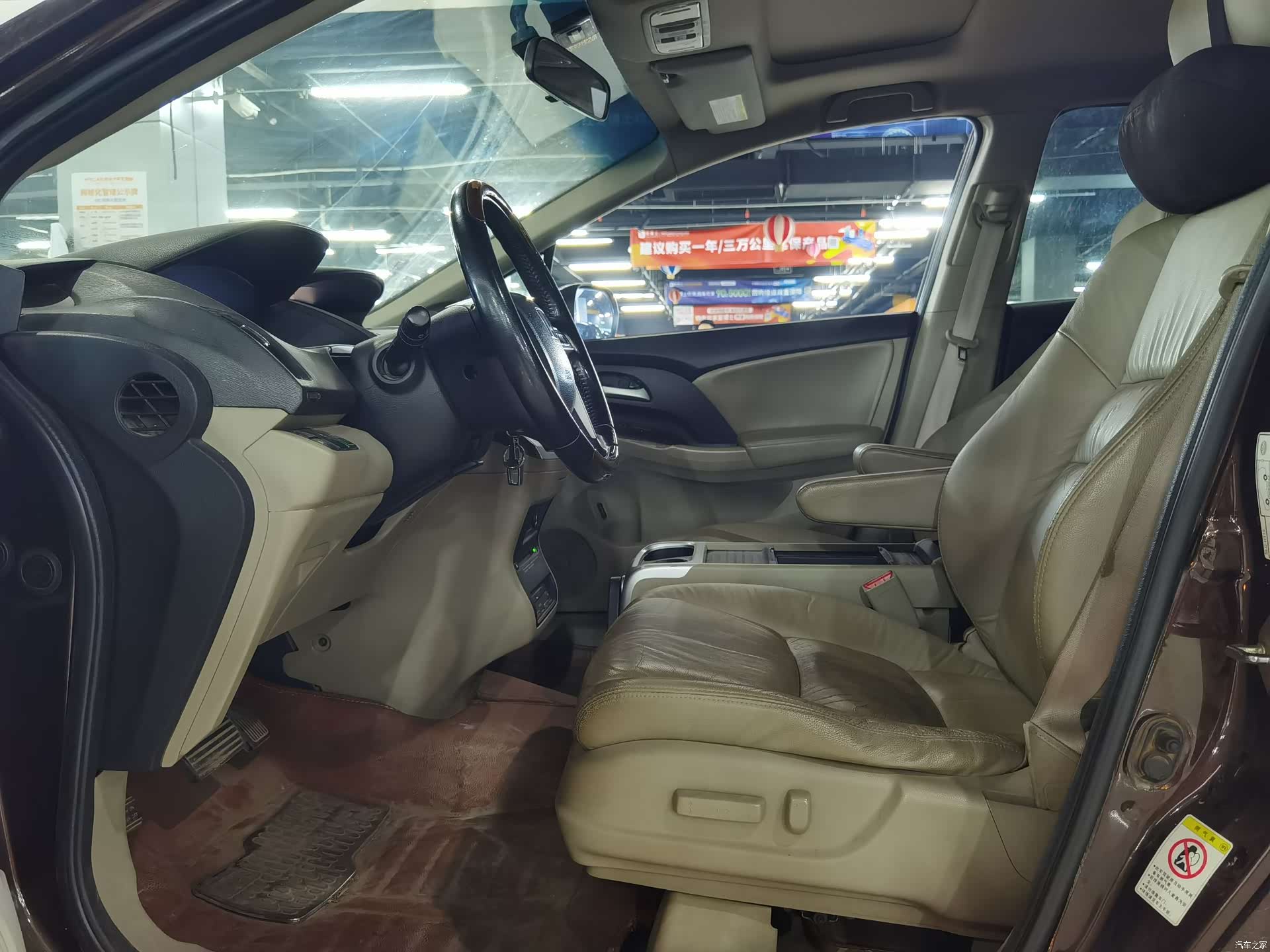 Honda Odyssey, 2014 6
