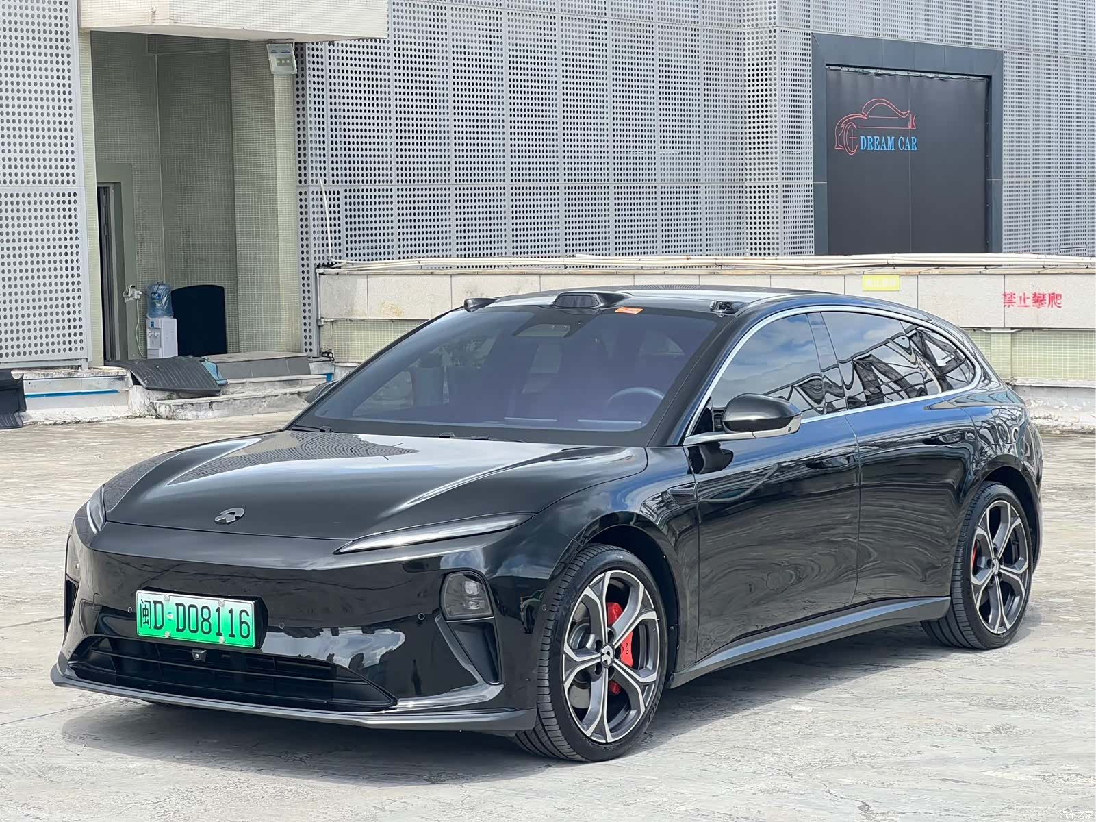 NIO ET5, 2024 1