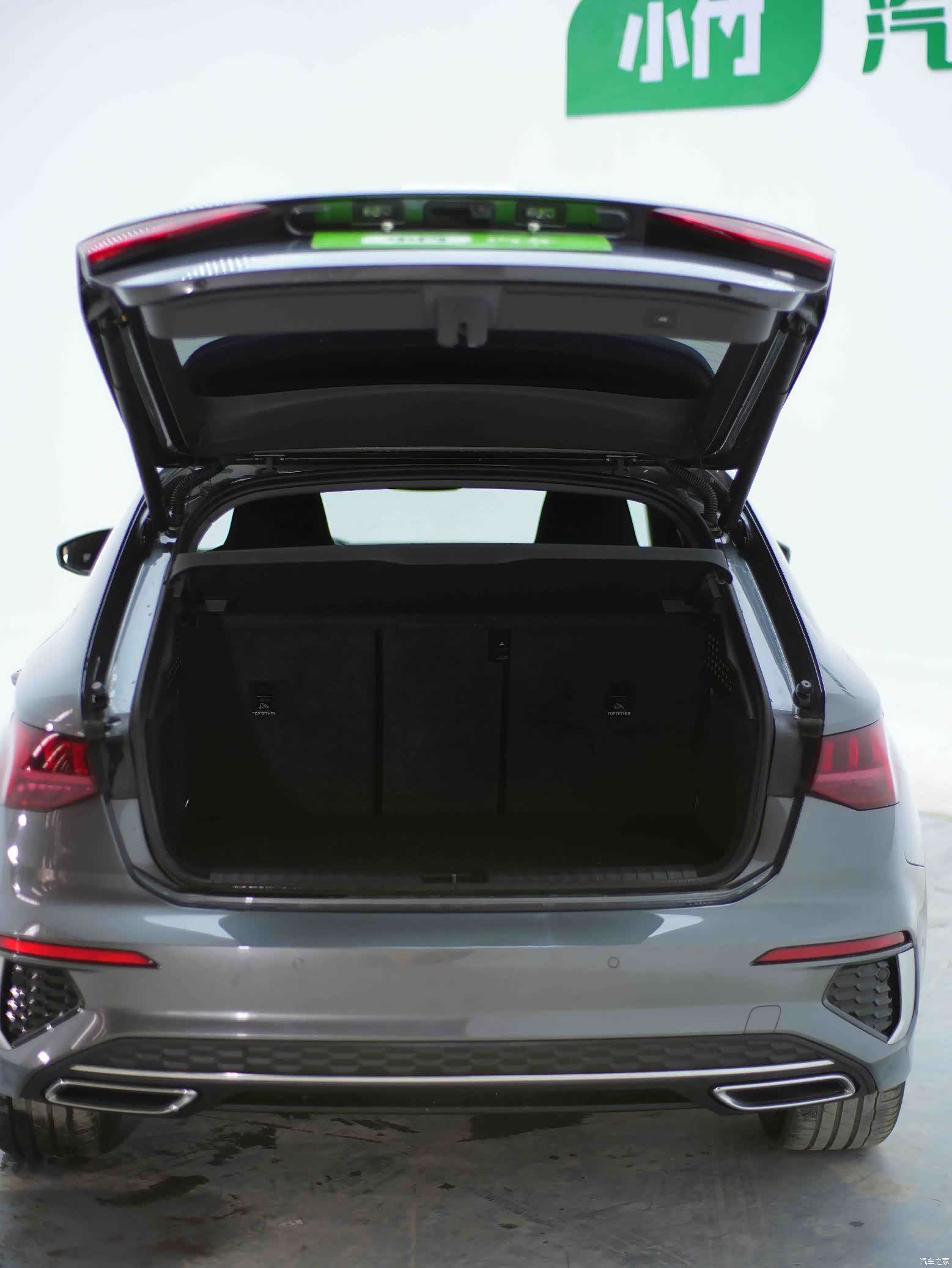 Audi A3, 2023 19