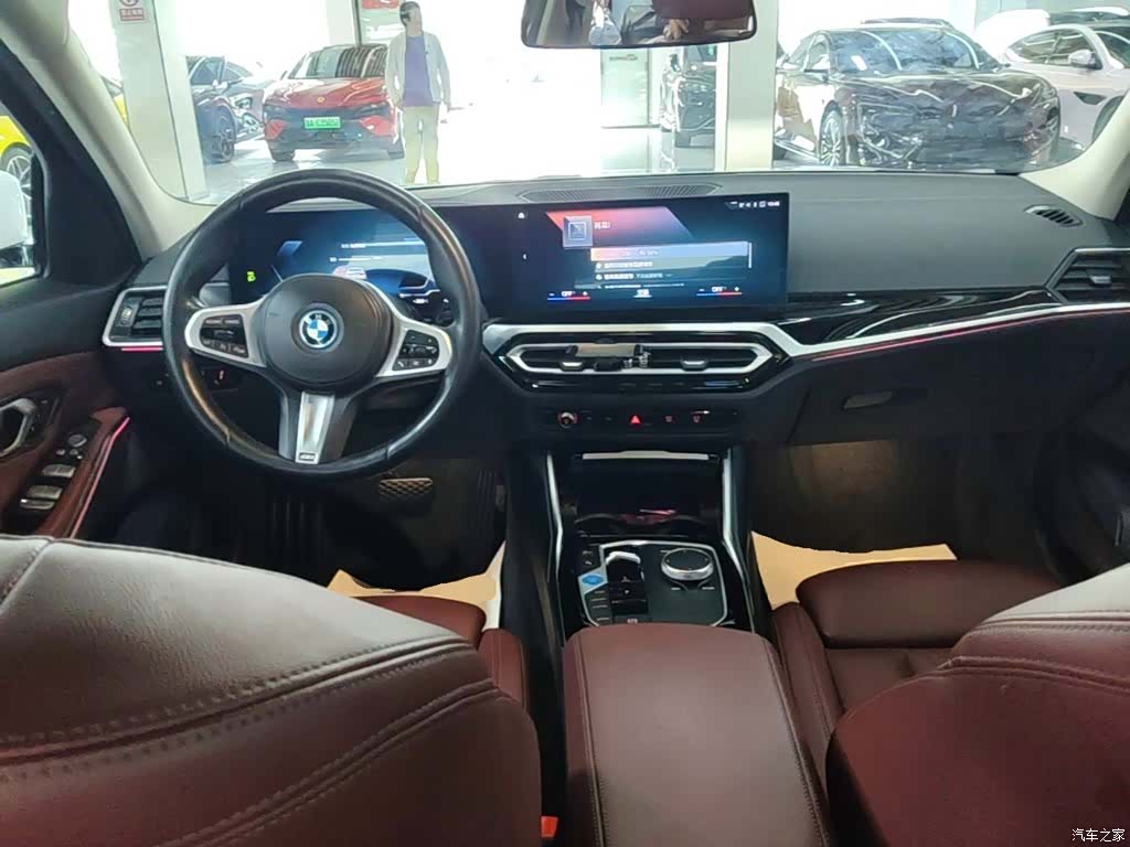 BMW i3, 2023 10