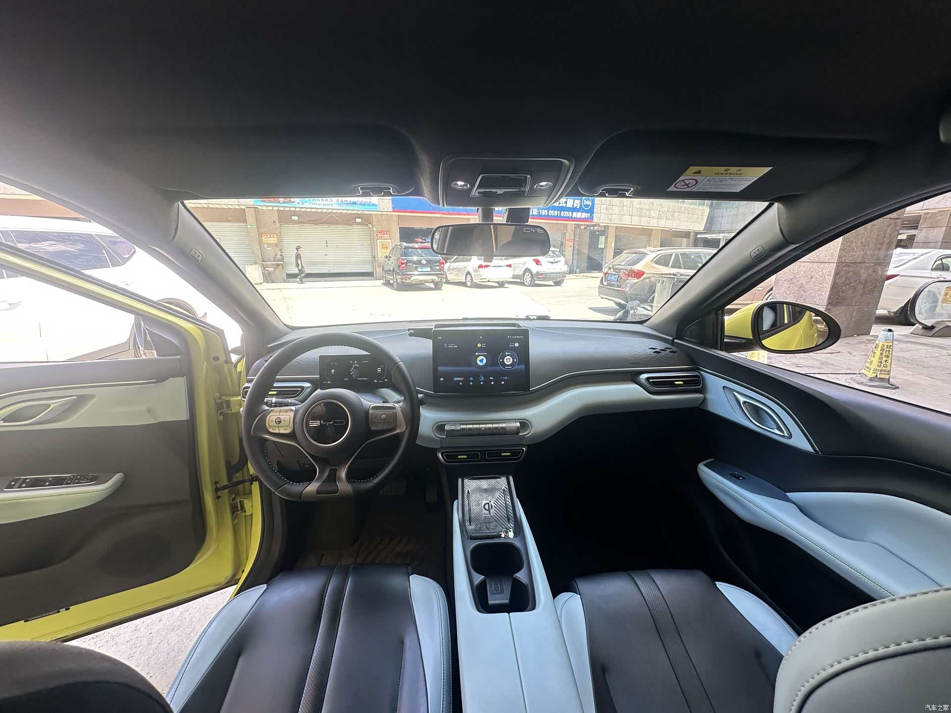 BYD Seagull, 2023 все фото
